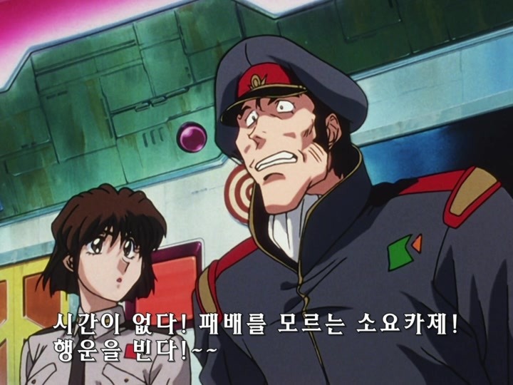 무책임함장 테일러 OVA 혼자만의 전쟁(1) (스압) _250.jpg