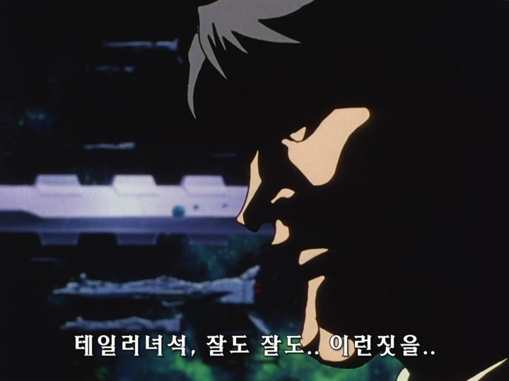 무책임함장 테일러 OVA 혼자만의 전쟁(1) (스압) _254.jpg