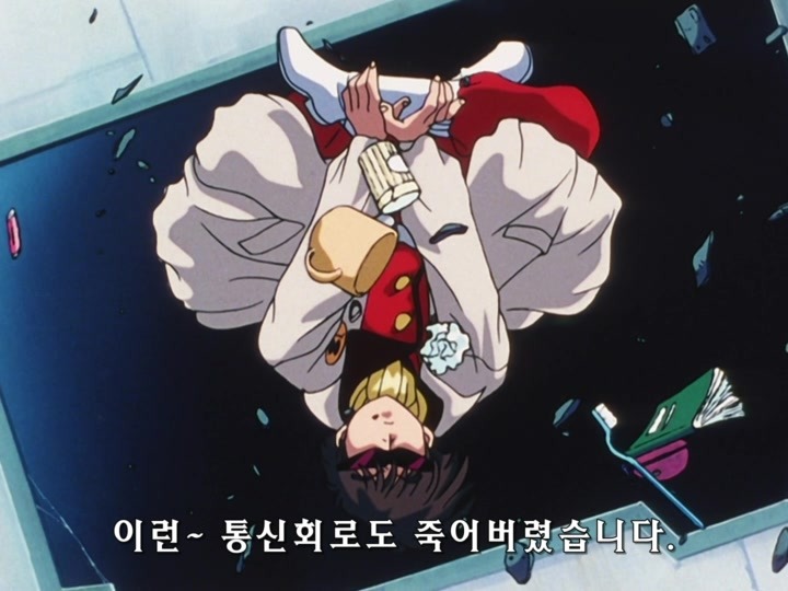 무책임함장 테일러 OVA 혼자만의 전쟁(1) (스압) _257.jpg