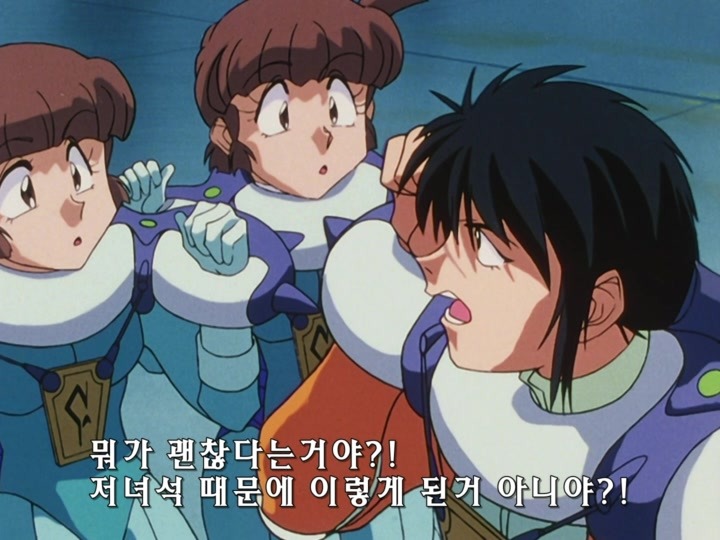 무책임함장 테일러 OVA 혼자만의 전쟁(1) (스압) _280.jpg