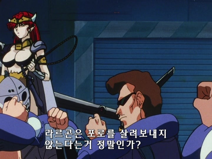 무책임함장 테일러 OVA 혼자만의 전쟁(1) (스압) _281.jpg