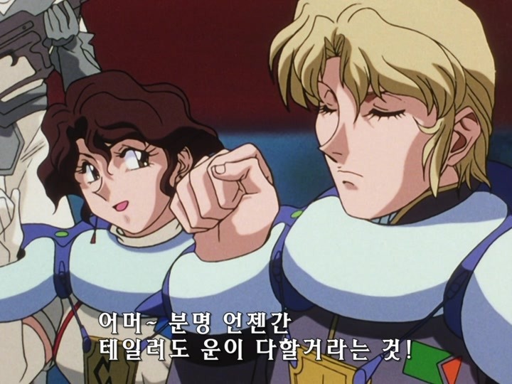 무책임함장 테일러 OVA 혼자만의 전쟁(1) (스압) _287.jpg