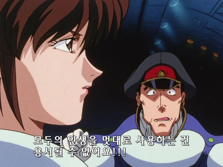 무책임함장 테일러 OVA 혼자만의 전쟁(1) (스압) _302.jpg