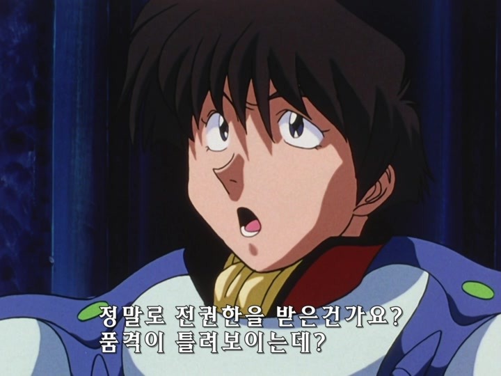 무책임함장 테일러 OVA 혼자만의 전쟁(1) (스압) _310.jpg