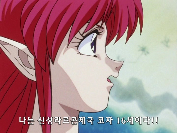 무책임함장 테일러 OVA 혼자만의 전쟁(1) (스압) _438.jpg