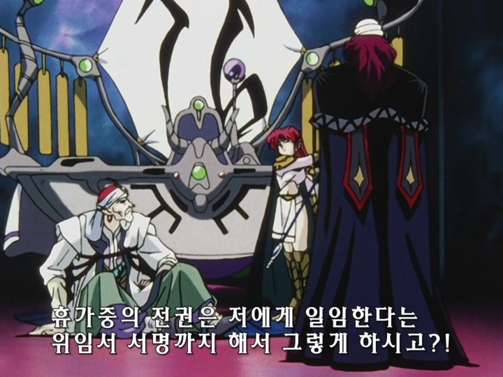 무책임함장 테일러 OVA 혼자만의 전쟁(完) (스압)_176.jpg