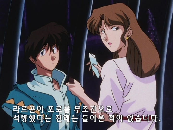 무책임함장 테일러 OVA 혼자만의 전쟁(完) (스압)_203.jpg