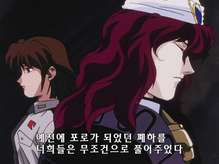 무책임함장 테일러 OVA 혼자만의 전쟁(完) (스압)_214.jpg