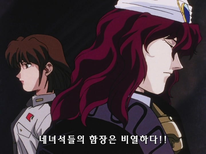 무책임함장 테일러 OVA 혼자만의 전쟁(完) (스압)_217.jpg