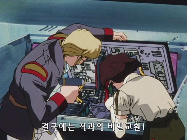 무책임함장 테일러 OVA 혼자만의 전쟁(完) (스압)_259.jpg