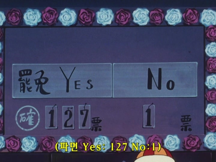 무책임함장 테일러 OVA 혼자만의 전쟁(完) (스압)_276.jpg