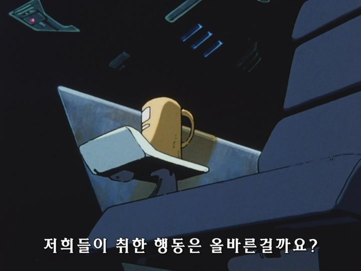 무책임함장 테일러 OVA 혼자만의 전쟁(完) (스압)_279.jpg