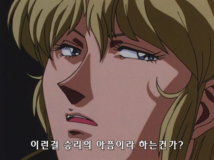 무책임함장 테일러 OVA 혼자만의 전쟁(完) (스압)_280.jpg