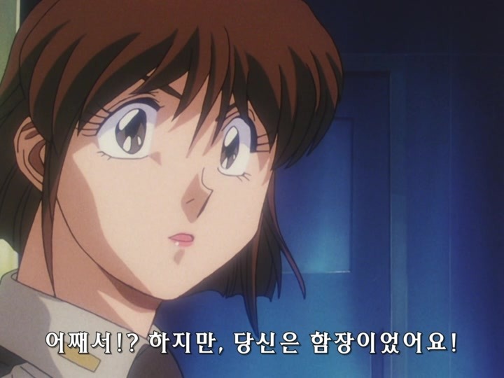 무책임함장 테일러 OVA 혼자만의 전쟁(完) (스압)_297.jpg