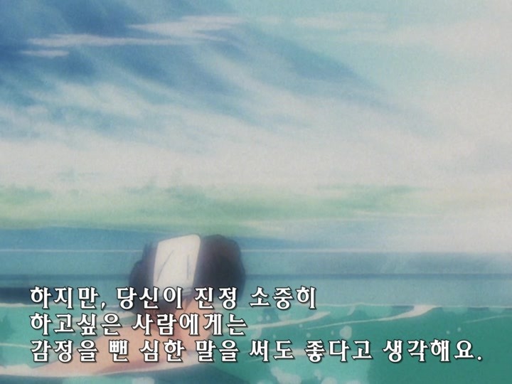 무책임함장 테일러 OVA 혼자만의 전쟁(完) (스압)_306.jpg