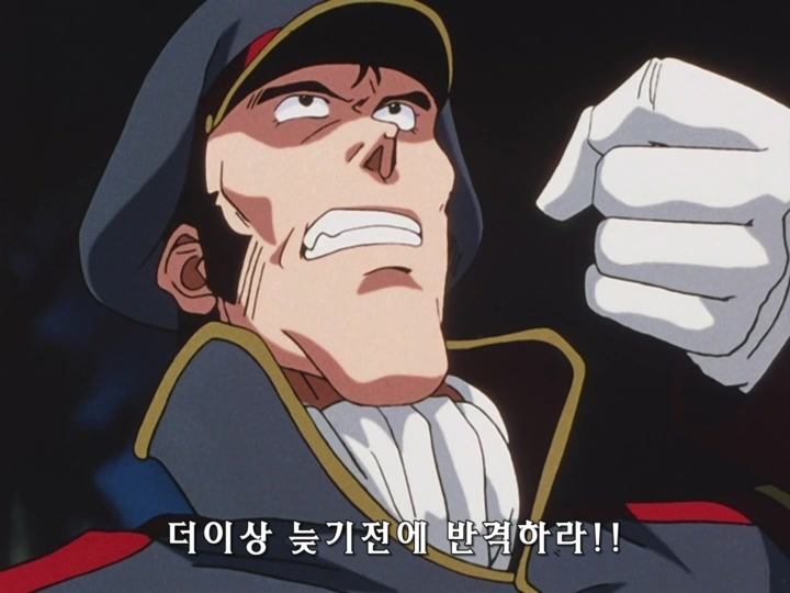 무책임함장 테일러 OVA 혼자만의 전쟁(完) (스압)_358.jpg