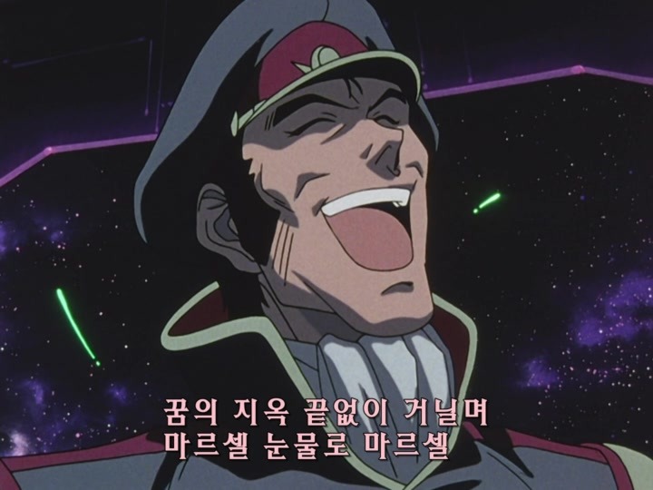 무책임함장 테일러 OVA 혼자만의 전쟁(完) (스압)_401.jpg