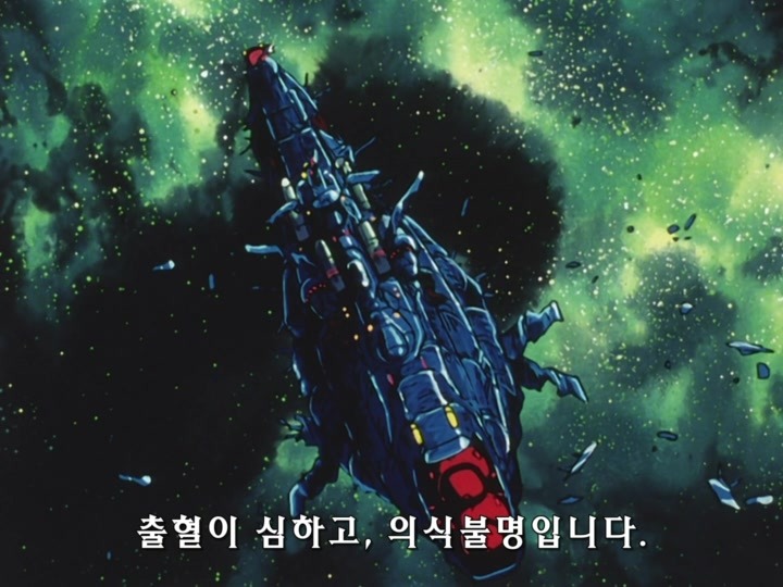 무책임함장 테일러 OVA 혼자만의 전쟁(完) (스압)_408.jpg