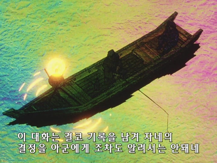 무책임함장 테일러 OVA 혼자만의 전쟁(完) (스압)_414.jpg