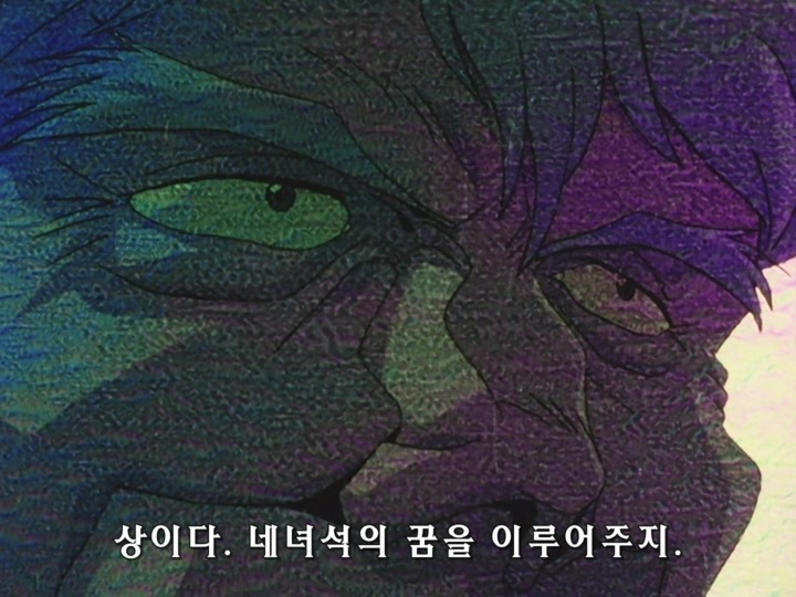 무책임함장 테일러 OVA 혼자만의 전쟁(完) (스압)_417.jpg