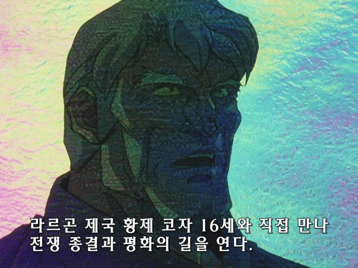 무책임함장 테일러 OVA 혼자만의 전쟁(完) (스압)_423.jpg