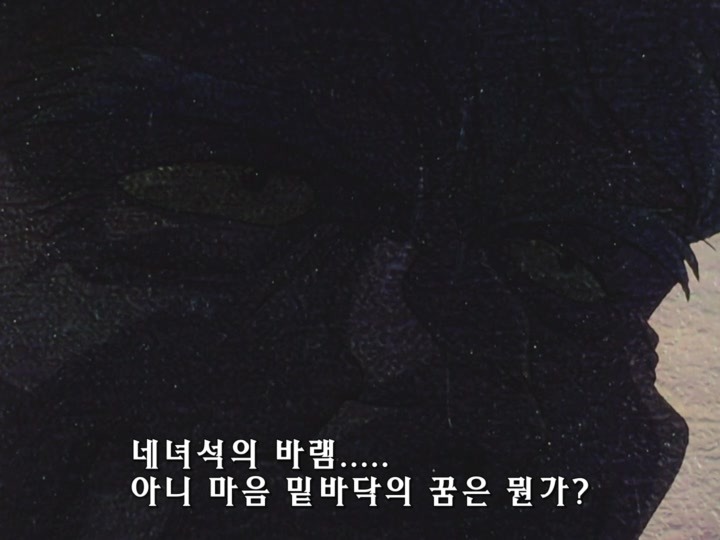 무책임함장 테일러 OVA 혼자만의 전쟁(完) (스압)_428.jpg