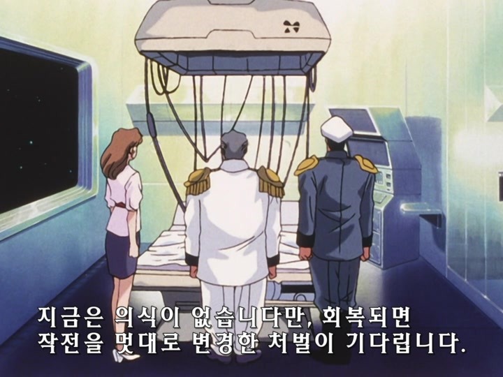 img/5/0/B/C/50BC94EA415E850011