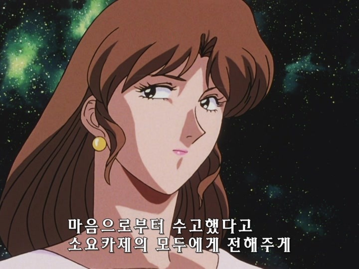 img/5/0/B/C/50BC94EB415EB40010