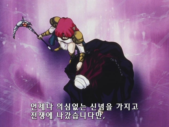 무책임함장 테일러 OVA 혼자만의 전쟁(完) (스압)_467.jpg