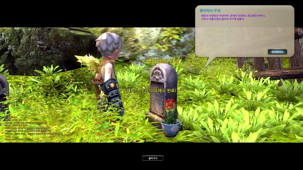 ㄷㄹㄱ ㄴㅅㅌ_1.jpg