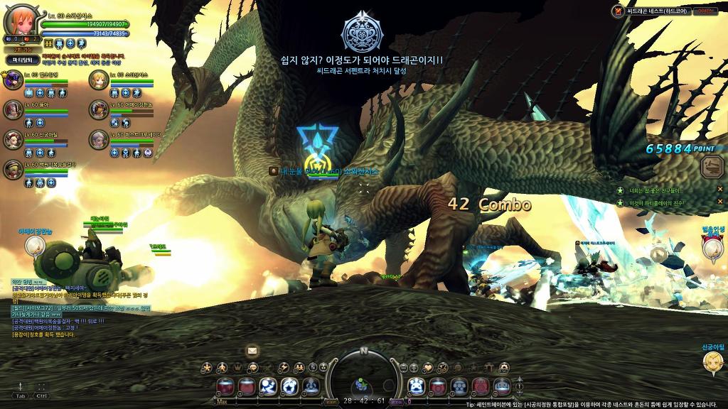 ㄷㄹㄱ ㄴㅅㅌ_4.jpg