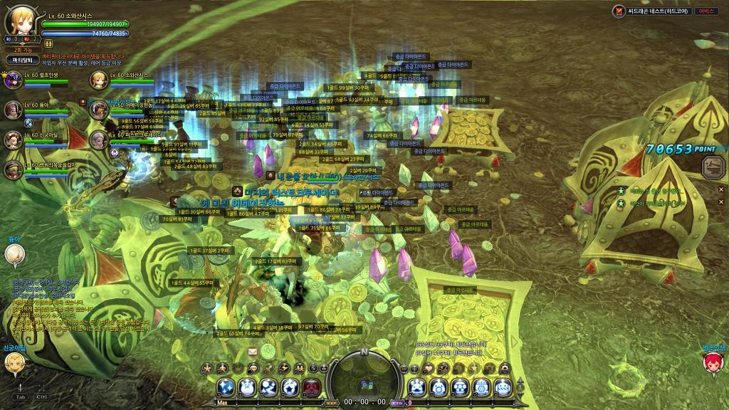 ㄷㄹㄱ ㄴㅅㅌ_5.jpg