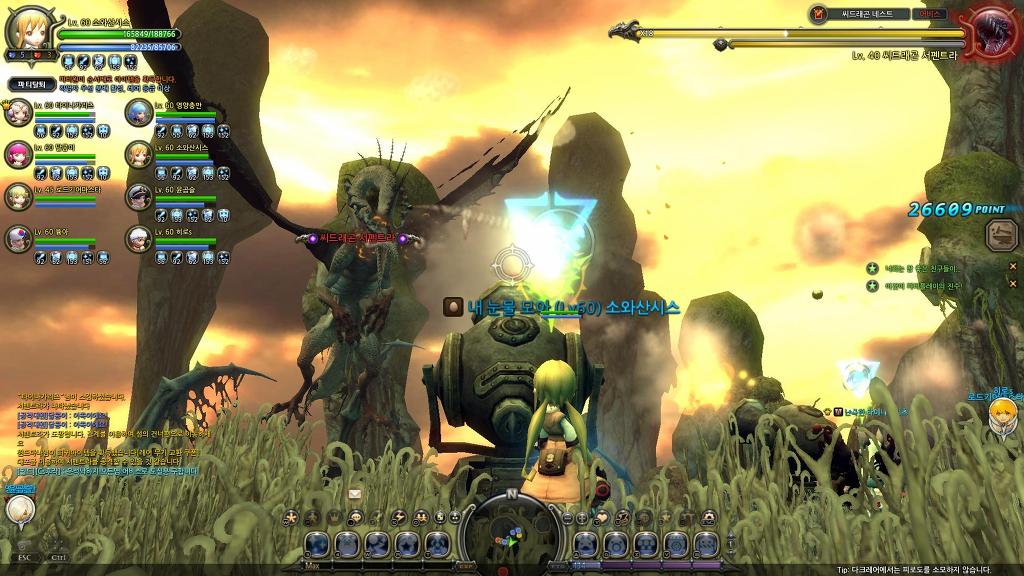 ㄷㄹㄱ ㄴㅅㅌ_8.jpg