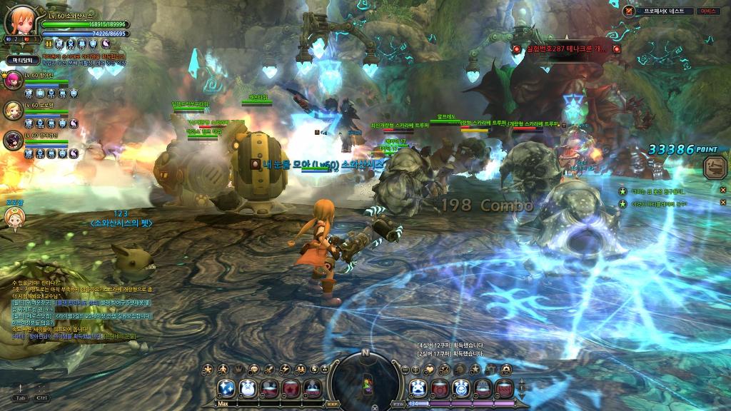 ㄷㄹㄱ ㄴㅅㅌ_11.jpg