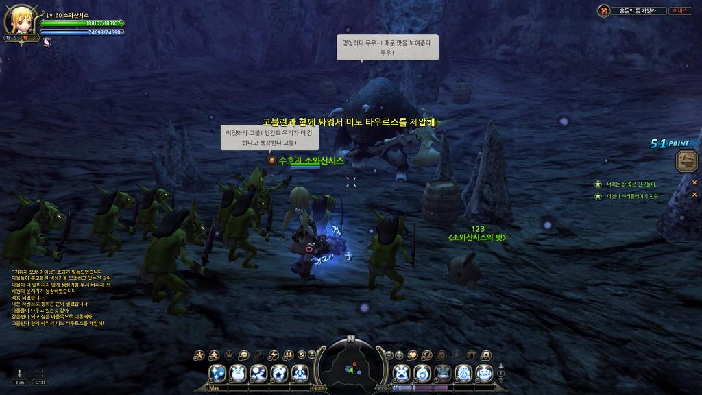 ㄷㄹㄱ ㄴㅅㅌ_13.jpg