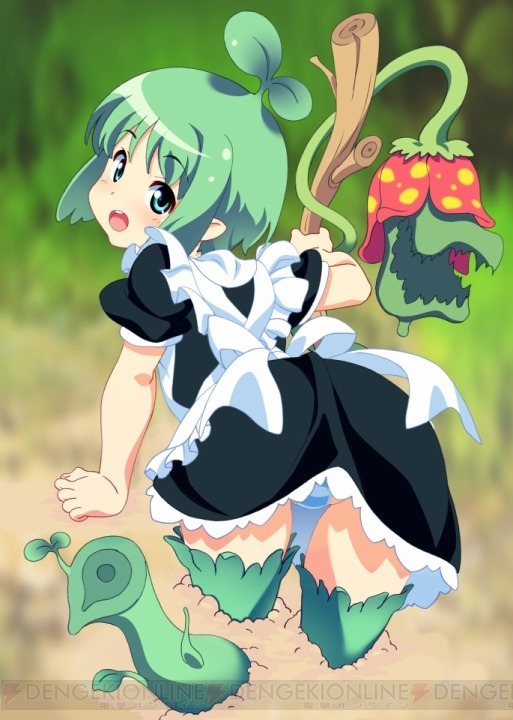 클릭 주의] 한계돌기 몬스터 몬피스 스크린 샷_7.jpg