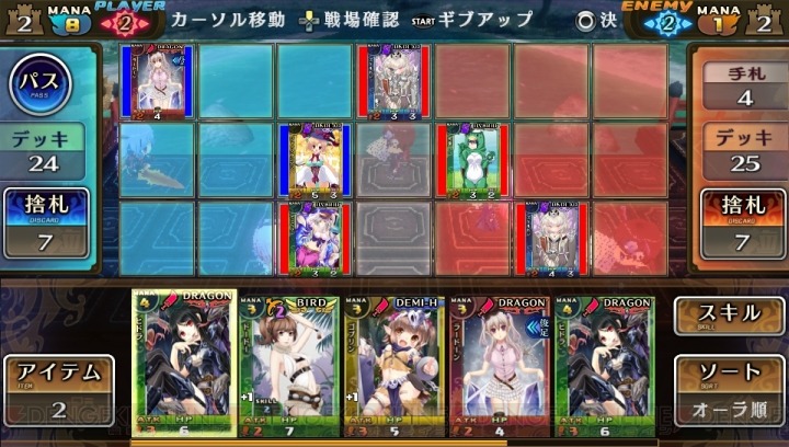 클릭 주의] 한계돌기 몬스터 몬피스 스크린 샷_53.jpg