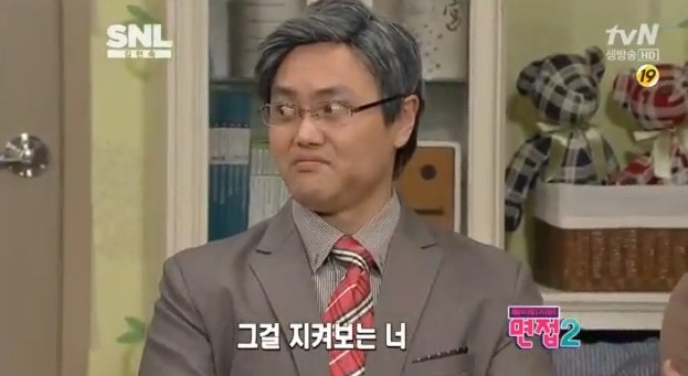 SNL코리아 베이이시터 면접ㅋ_3.jpg