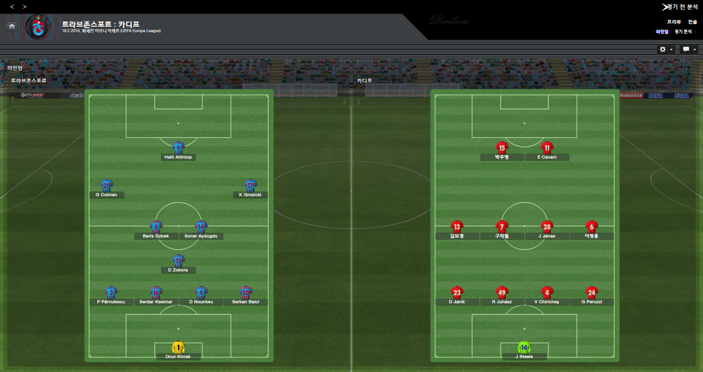 FM2013 - 카디프시티 ⑭ 거물 영입 !_57.jpg