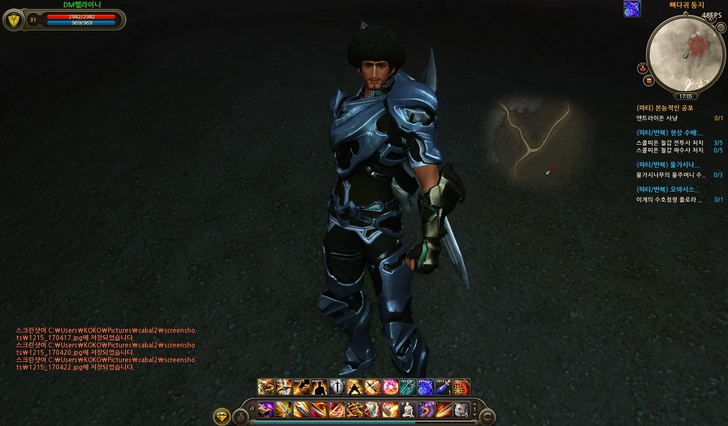 펠라이니 전사로 취업_6.jpg