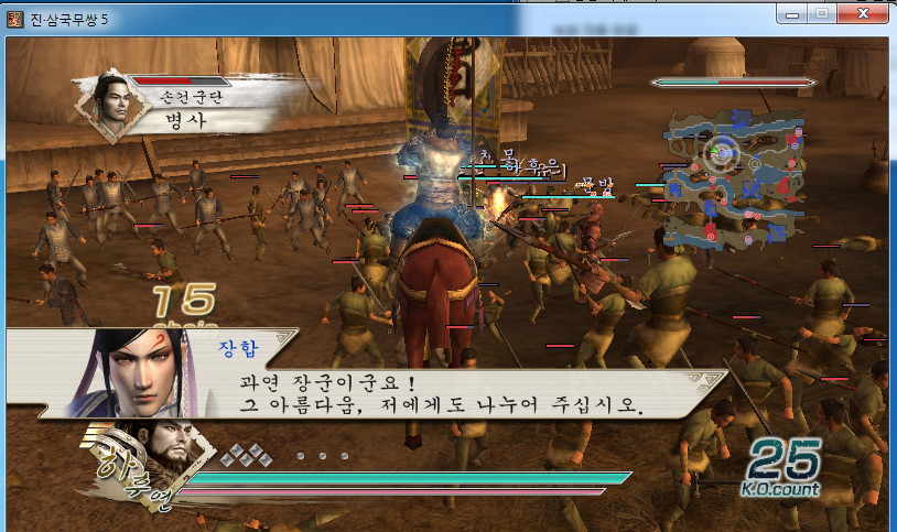 우호무장 분기대사_27.jpg