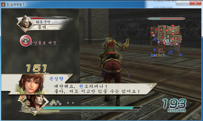 우호무장 분기대사_38.jpg