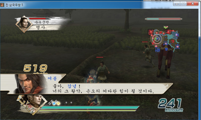 우호무장 분기대사_45.jpg