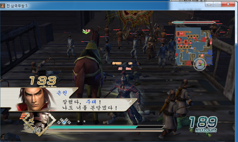 우호무장 분기대사_55.jpg