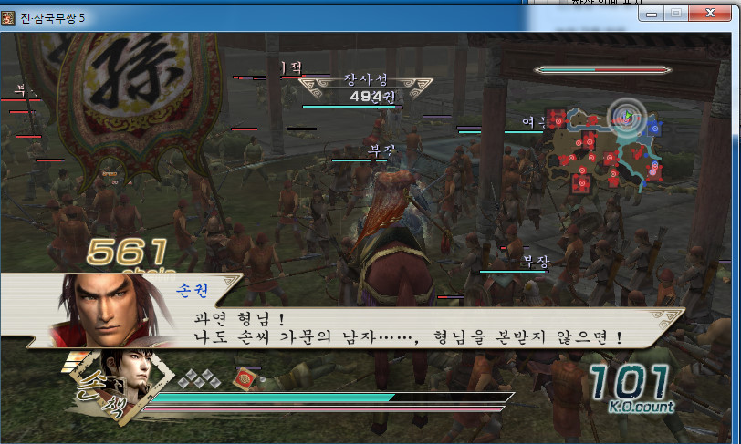 우호무장 분기대사_56.jpg