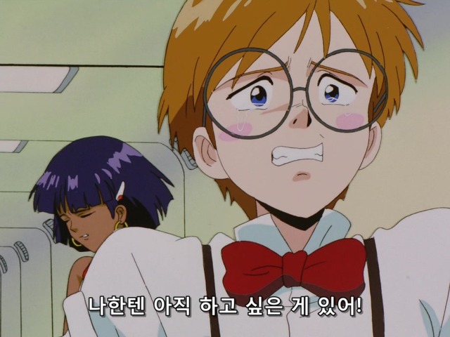 img/5/0/D/5/50D58CC94959630010