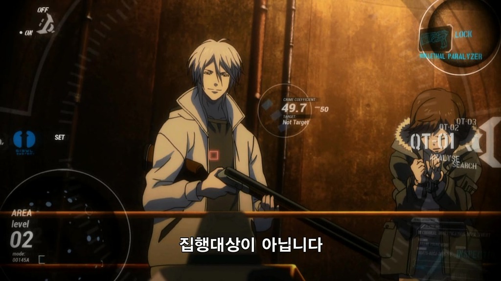 img/5/0/D/6/50D6BE494E3F8E0022