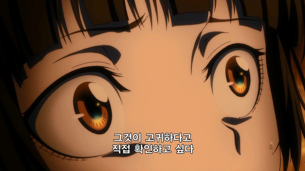 img/5/0/D/6/50D6BE4F5054070031