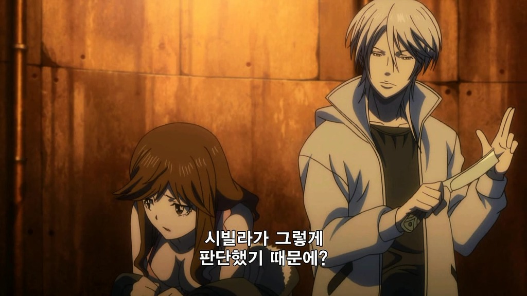 img/5/0/D/6/50D6BEE347290E0020