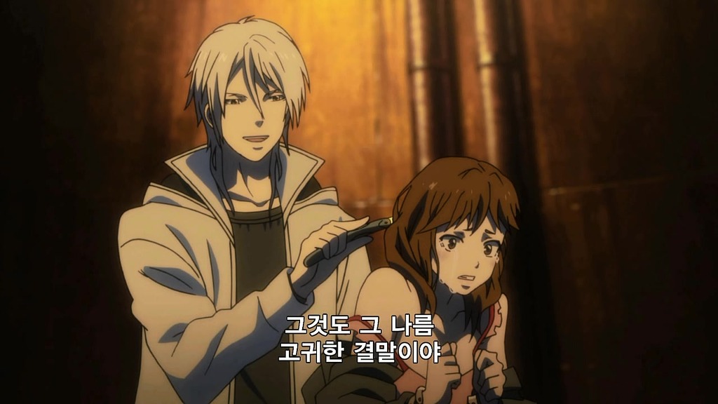 img/5/0/D/6/50D6BEF44A7B4C0002